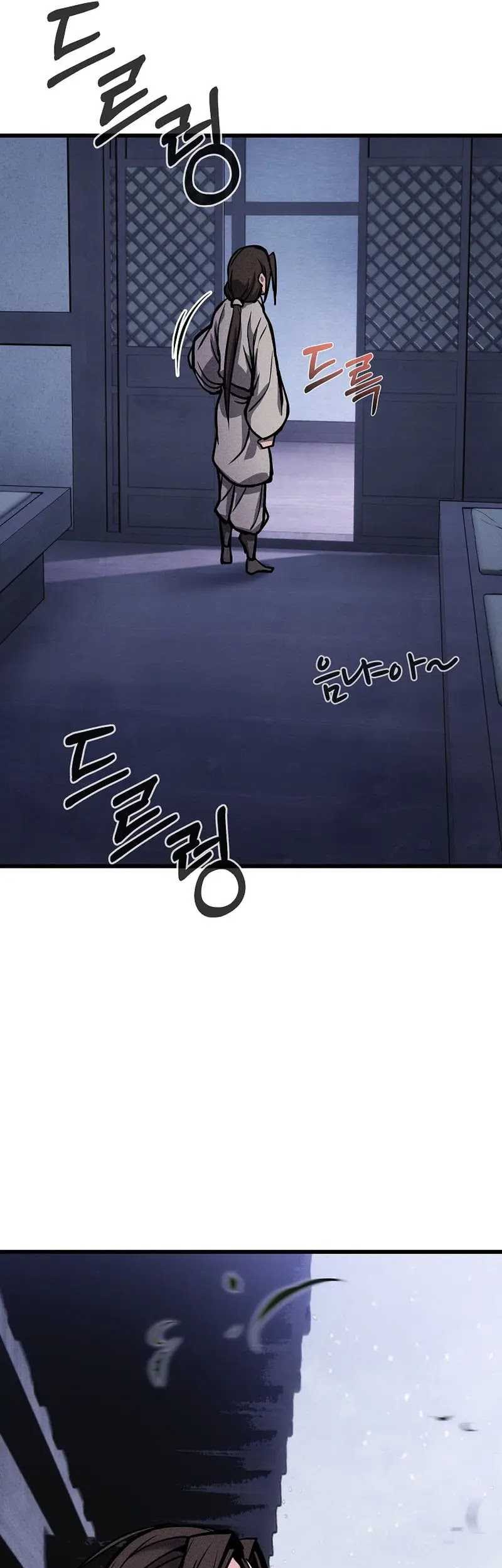 The Invincible of the East Chapter 05 Gambar 78