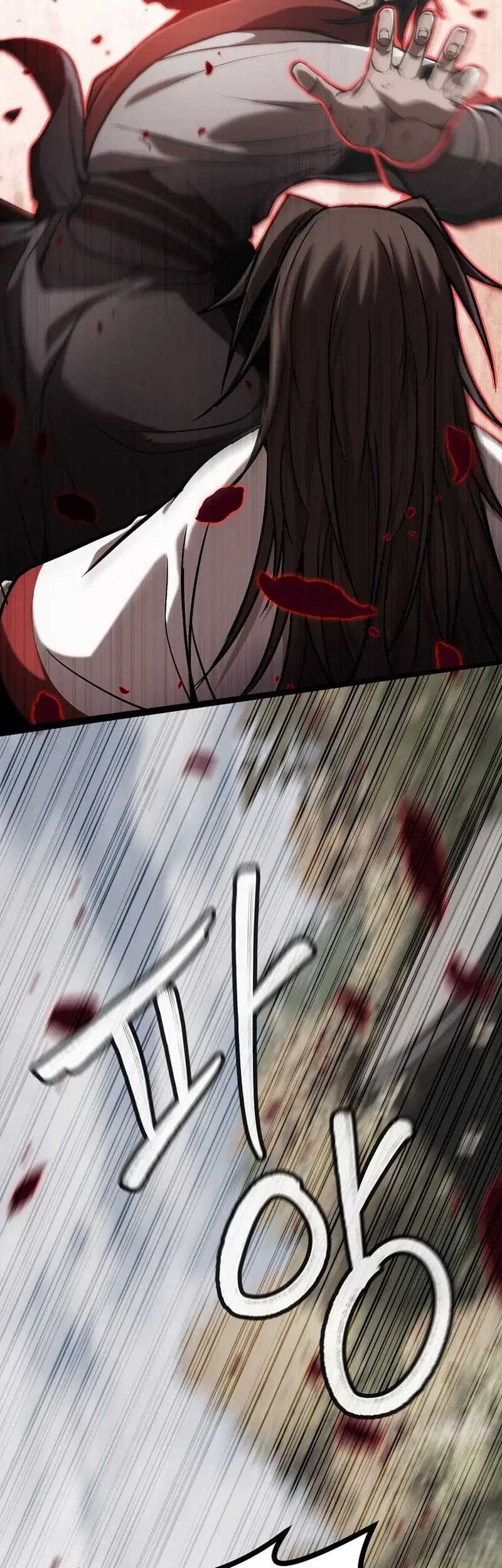 The Invincible of the East Chapter 05 Gambar 12