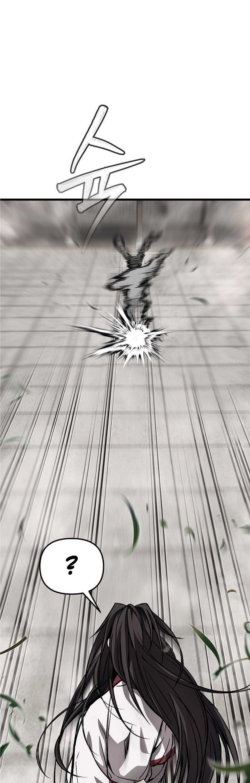 The Invincible of the East Chapter 04 Gambar 51