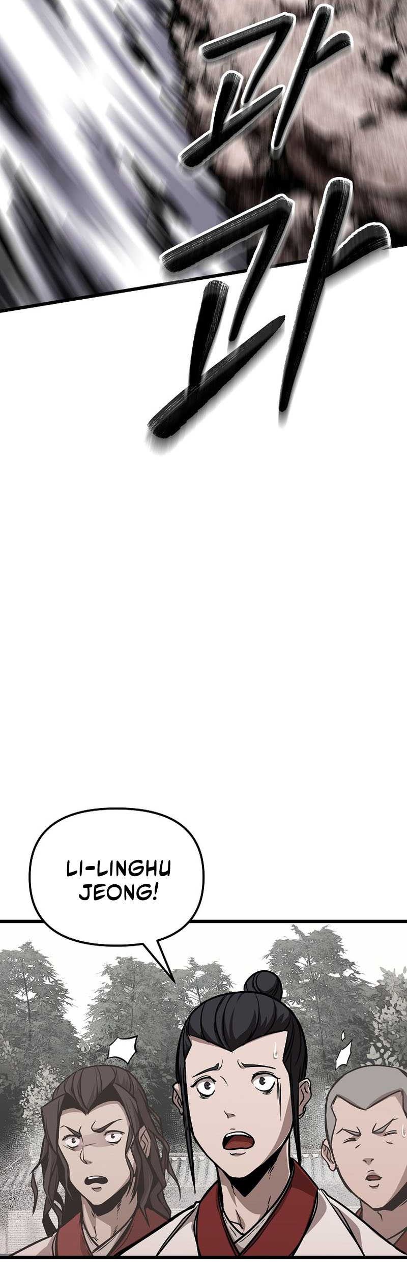 The Invincible of the East Chapter 03 Gambar 84