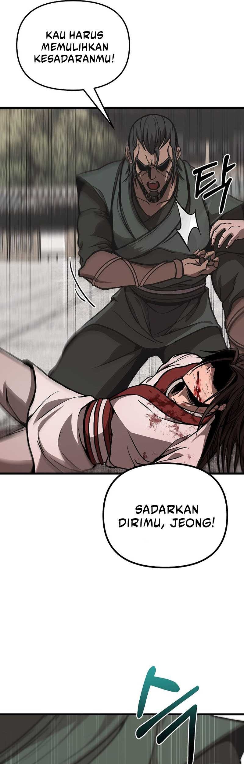 The Invincible of the East Chapter 03 Gambar 94