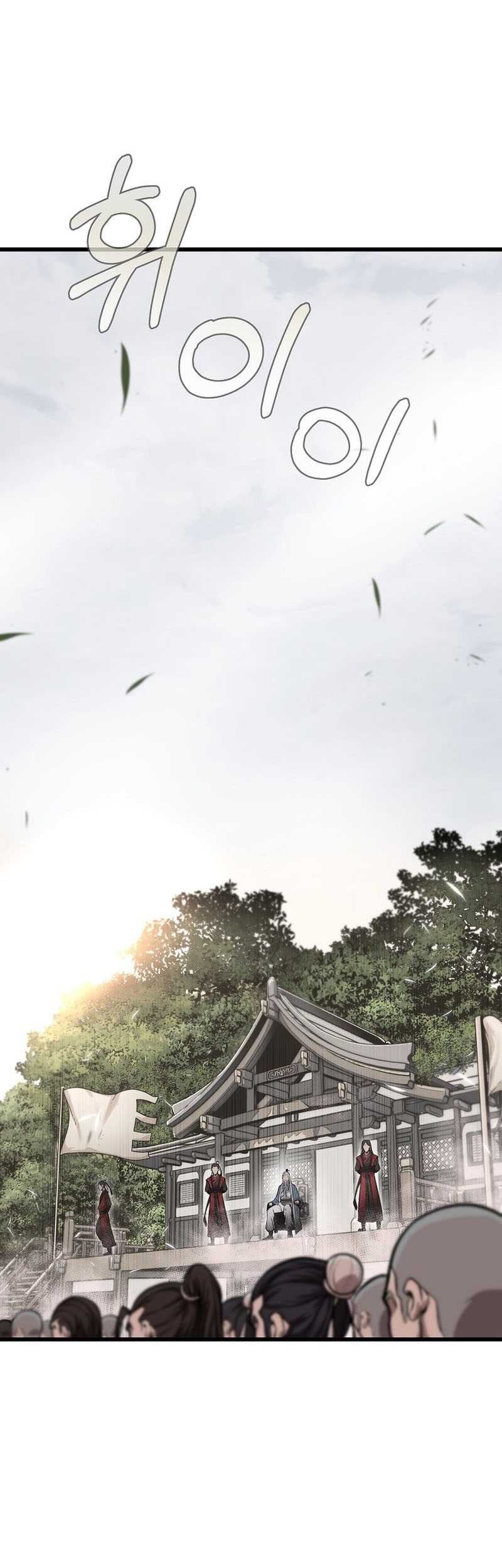 Manhwa The Invincible of the East Chapter 03 gambar nomor 2