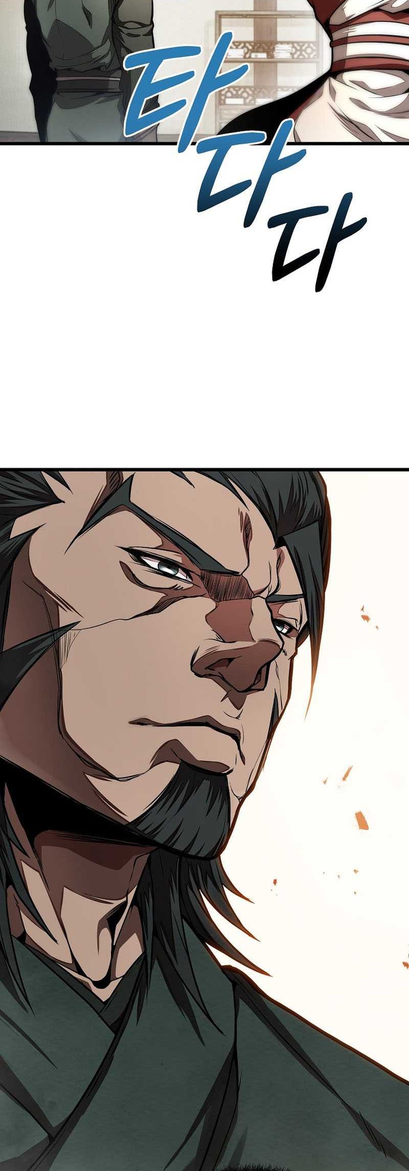 The Invincible of the East Chapter 02 Gambar 85