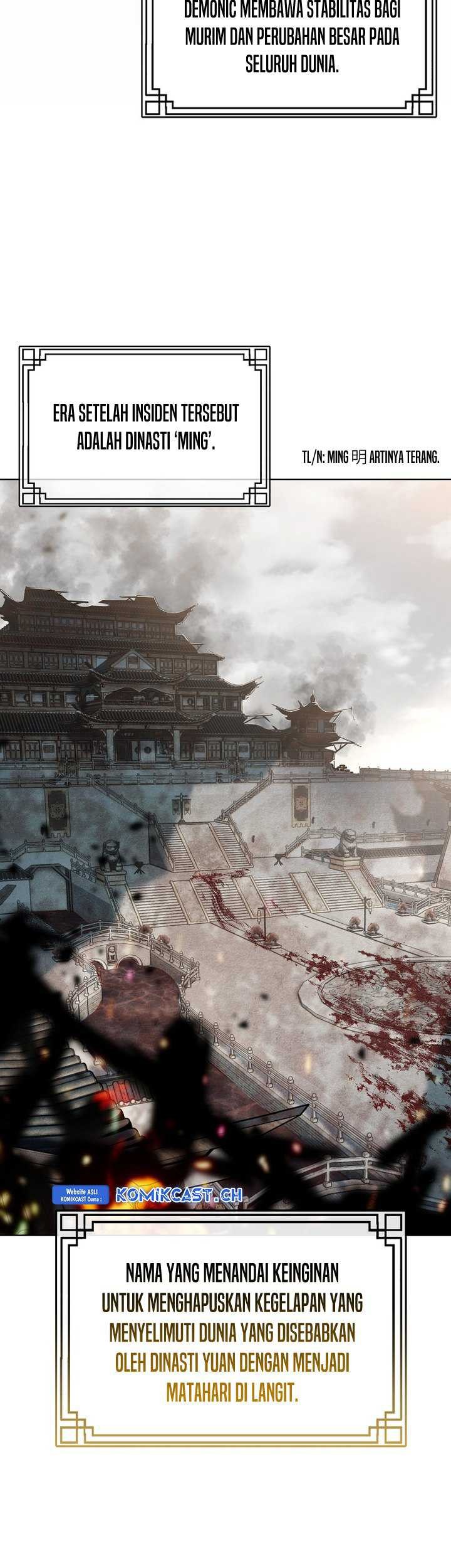 The Invincible of the East Chapter 01 Gambar 52