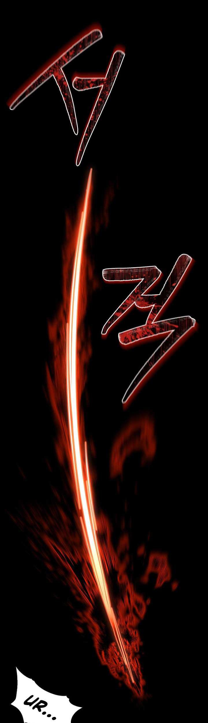 The Invincible of the East Chapter 01 Gambar 62