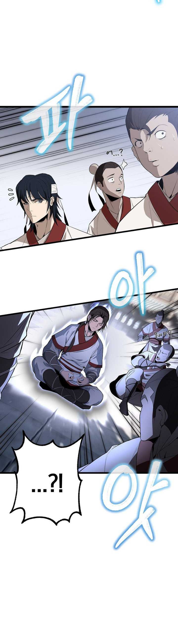 The Invincible of the East Chapter 01 Gambar 114