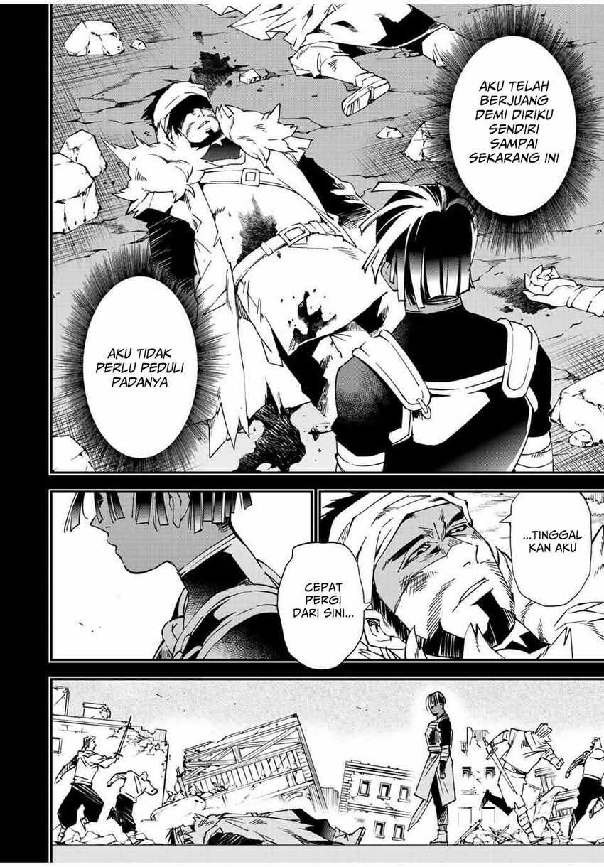 Reincarnated as an Aristocrat with an Appraisal Skill Chapter 103 Gambar 7