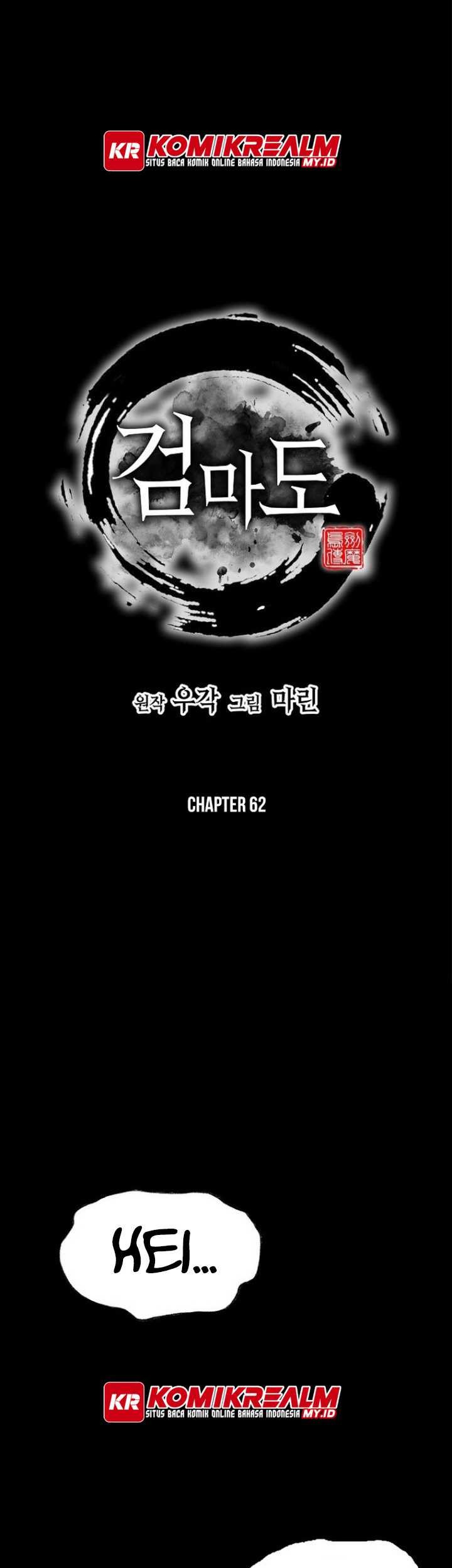 Baca Manhwa Sword Demon Island Chapter 62 Gambar 2