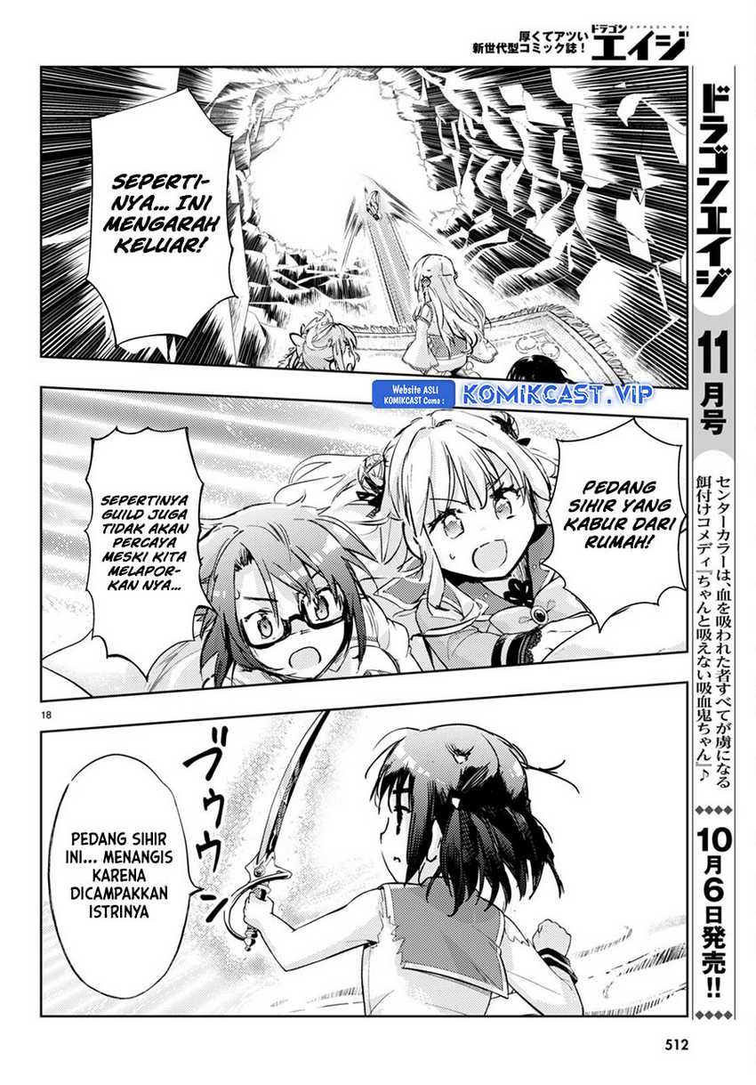 Kenshi wo Mezashite Nyuugaku shita no ni Mahou Tekisei 9999 nan desu kedo!? Chapter 67 Gambar 20