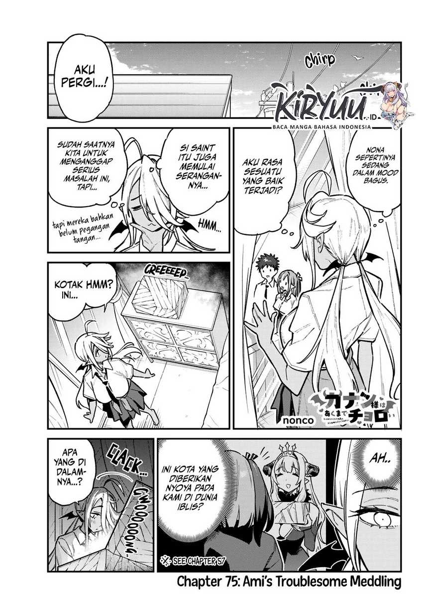 Baca Manga Kanan-sama wa Akumade Choroi Chapter 75 Gambar 2