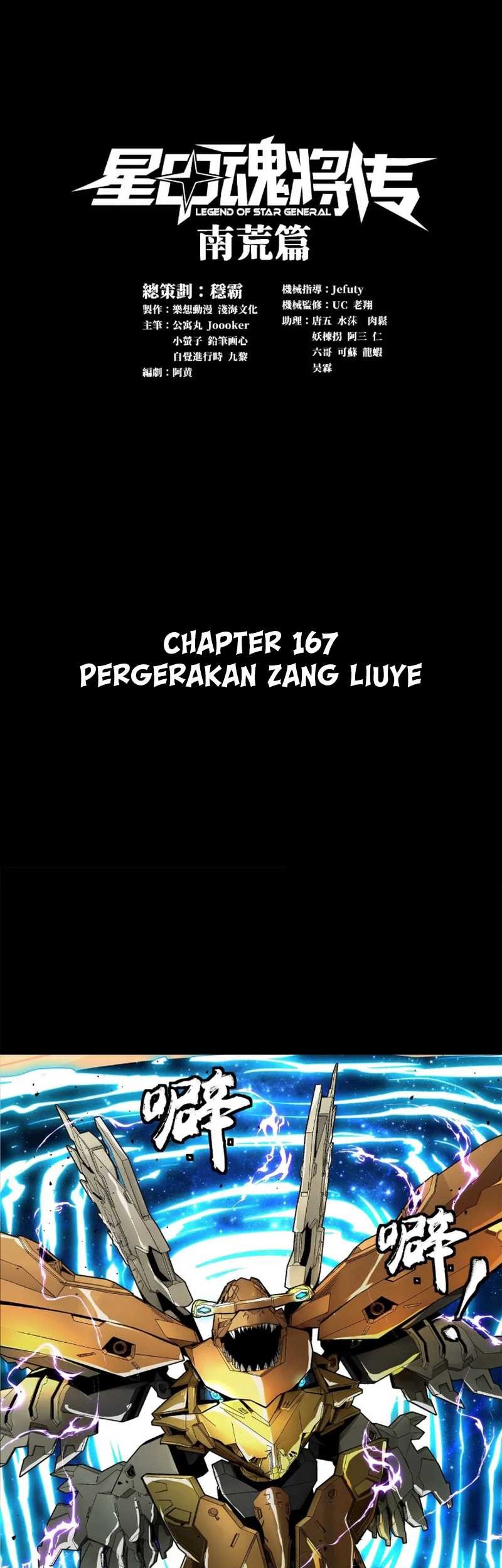 Baca Manhua Legend of Star General Chapter 167 Gambar 2