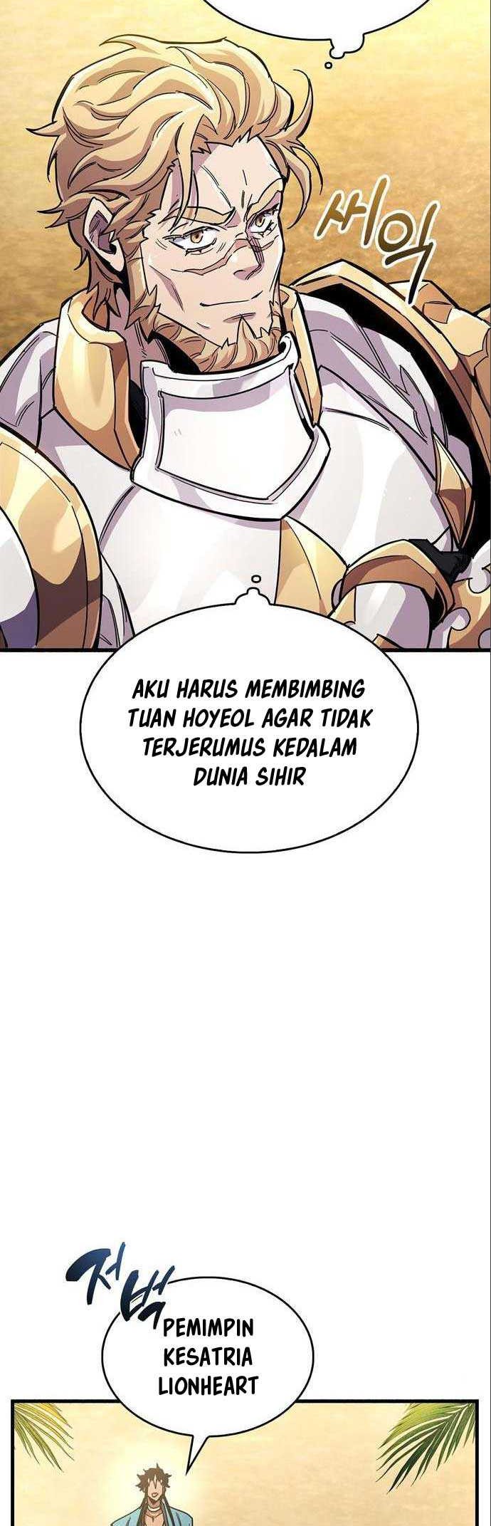 The Player Hides His Past Chapter 34 Gambar 43
