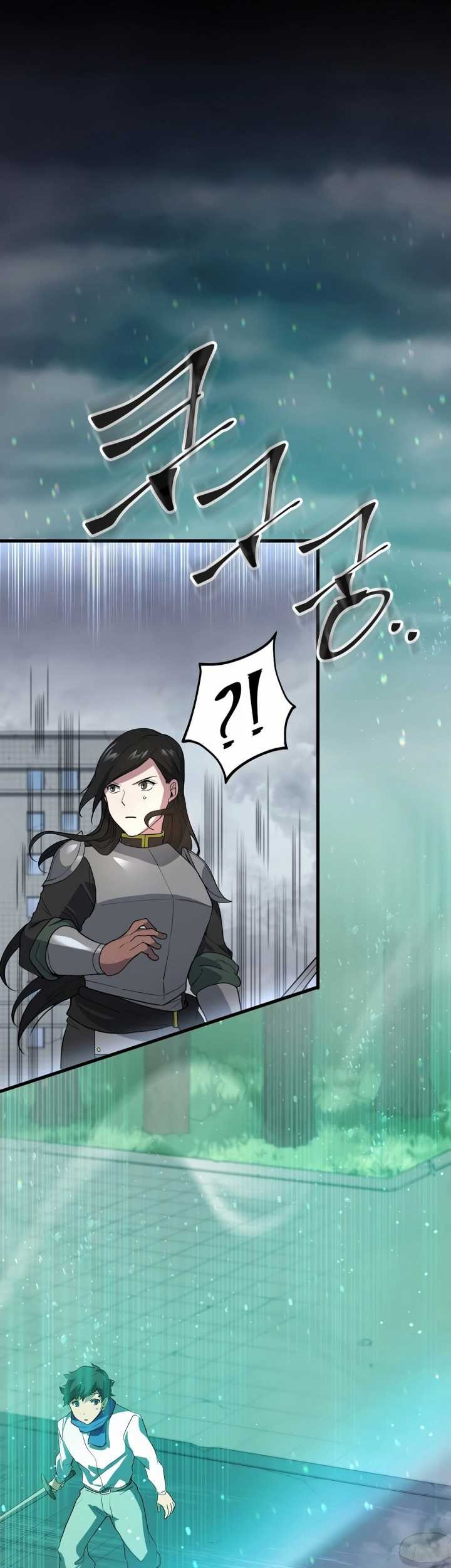 Baca Manhwa Leveling Up with Skills Chapter 44 Gambar 2