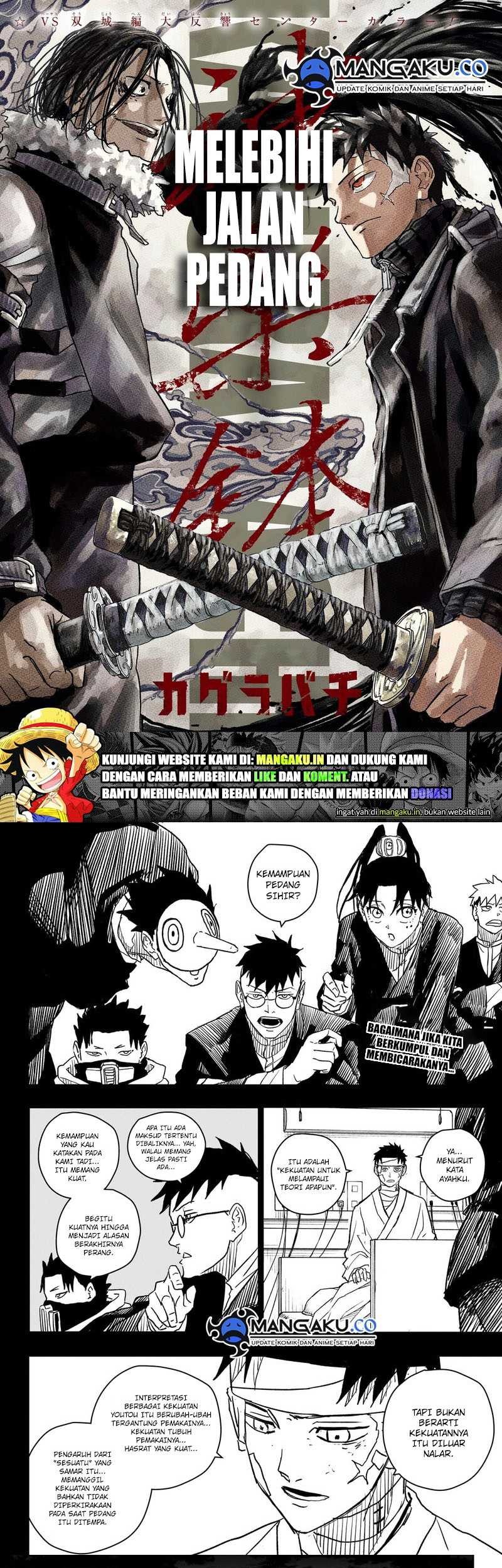 Baca Komik Kagurabachi Chapter 14 Gambar 1