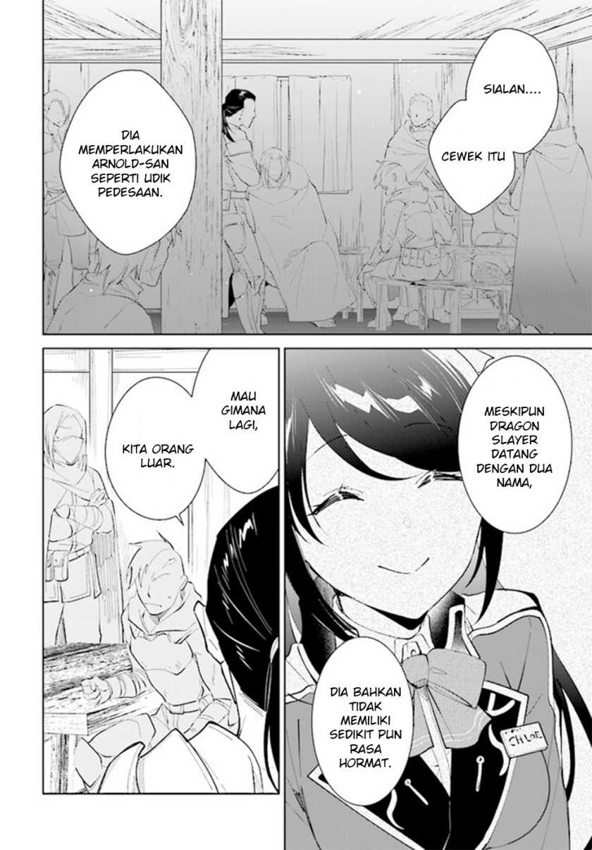 Baca Manga Nageki no Bourei wa Intai Shitai – Saijiyaku Hanta ni Yoru Saikiyou Patei Ikusei Jutsu Chapter 37 Gambar 2