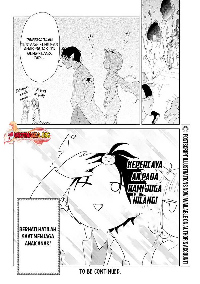Genkai Dungeon no Hanshoku Jijou Chapter 17 Gambar 12