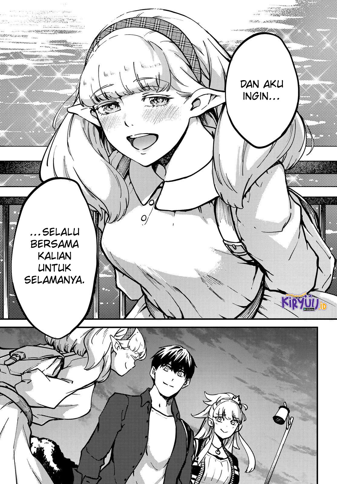 Kekkon Yubiwa Monogatari Chapter 75 Gambar 21