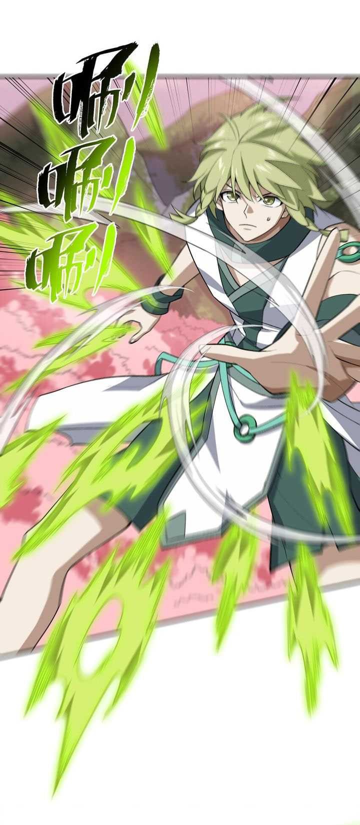 I Work Nine To Five In The Immortal Cultivation World Chapter 44 Gambar 6