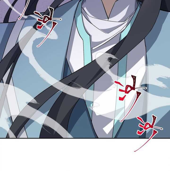 I Work Nine To Five In The Immortal Cultivation World Chapter 44 Gambar 16