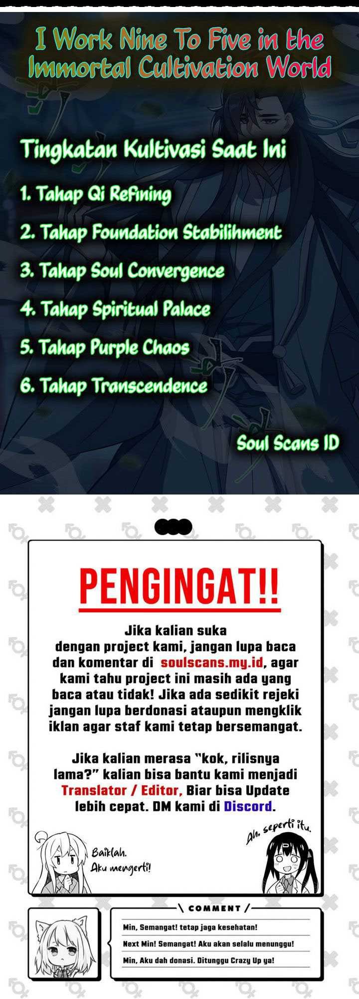 I Work Nine To Five In The Immortal Cultivation World Chapter 42 Gambar 35