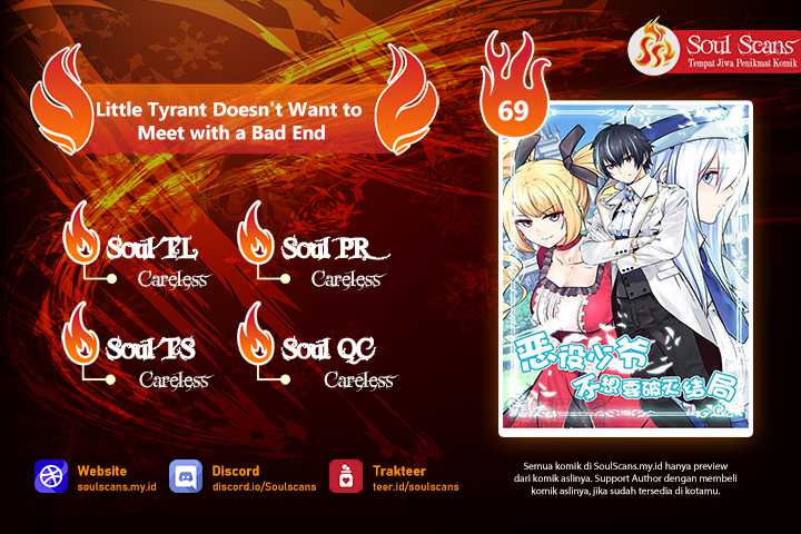 Baca Komik Little Tyrant Doesn’t Want to Meet with a Bad End Chapter 69 Gambar 1