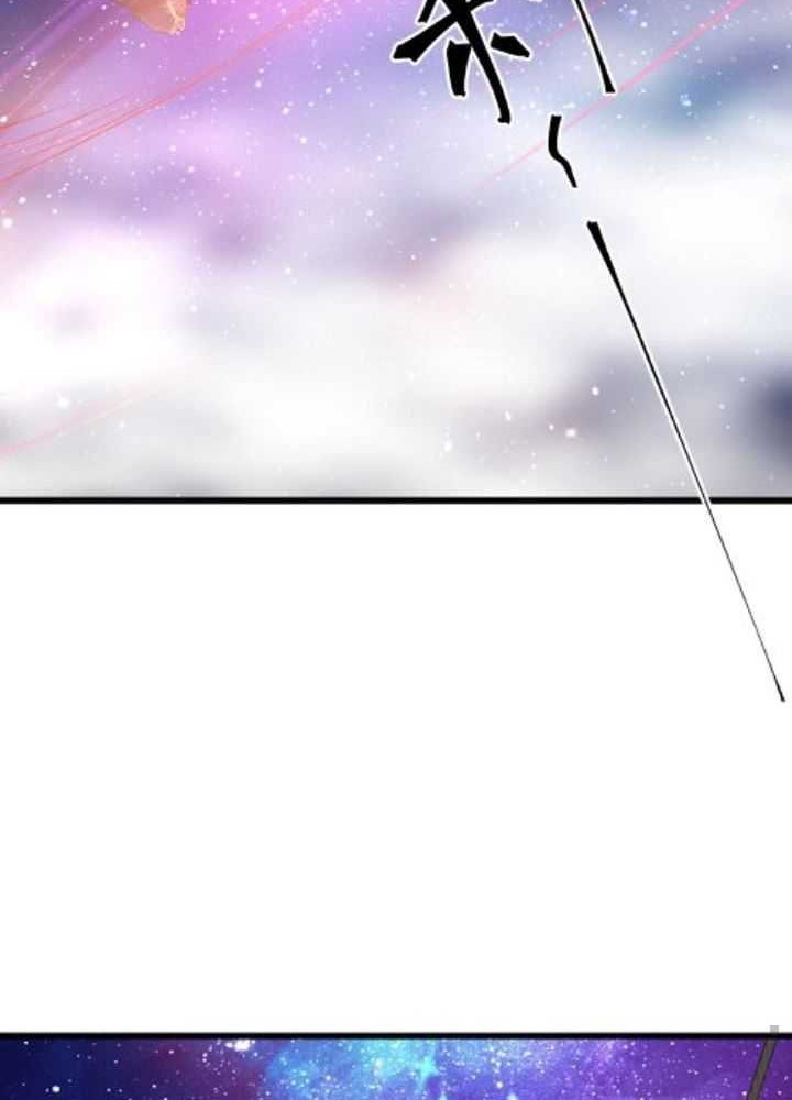 It’s Over! The Queen’s Soft Rice Husband is Actually Invincible Chapter 352 Gambar 9