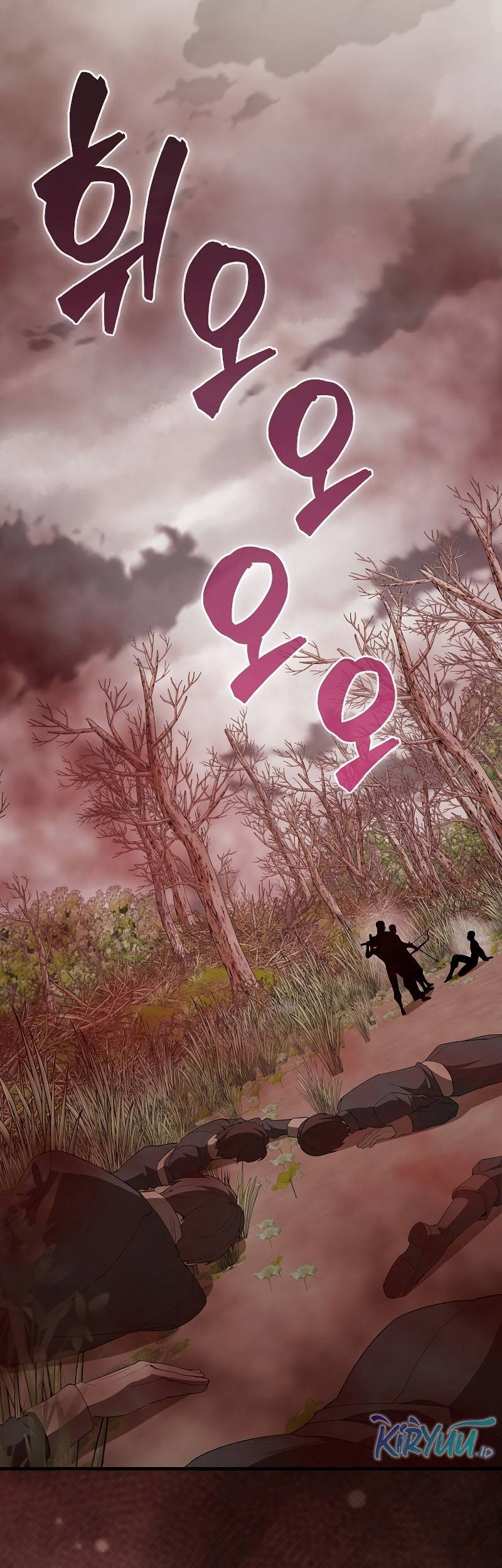 Baca Manhwa The Extra is Too Strong Chapter 42 Gambar 2
