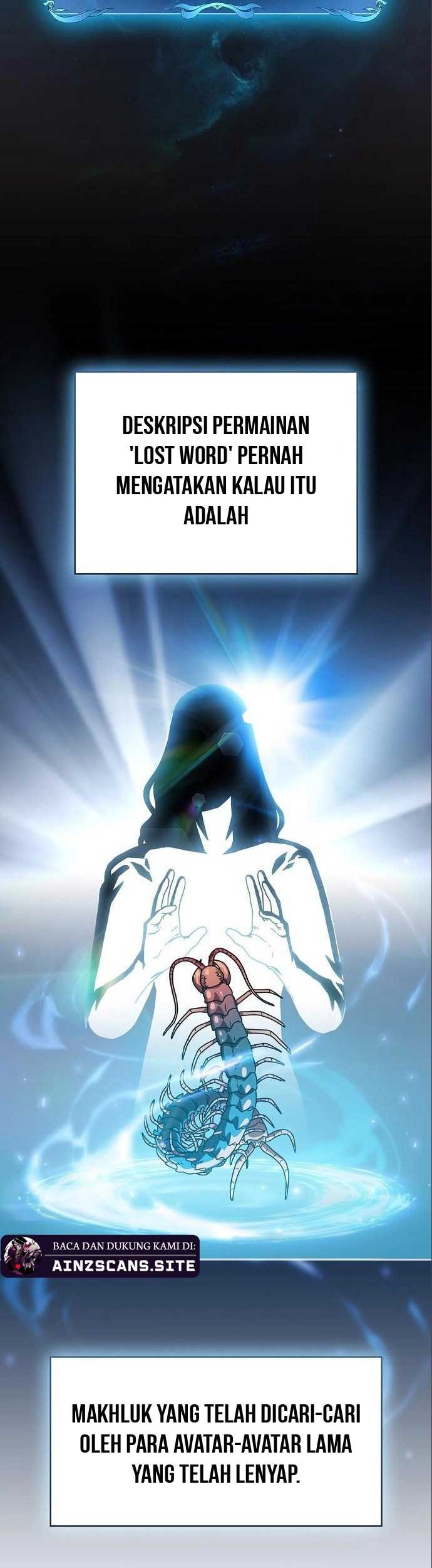 The Nebula’s Civilization Chapter 11 Gambar 22