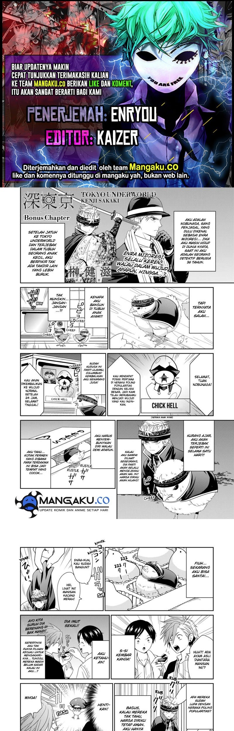 Baca Komik Tokyo Underworld Chapter 62.5 Gambar 1