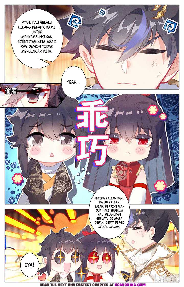Cang Yuantu Chapter 155 Gambar 16