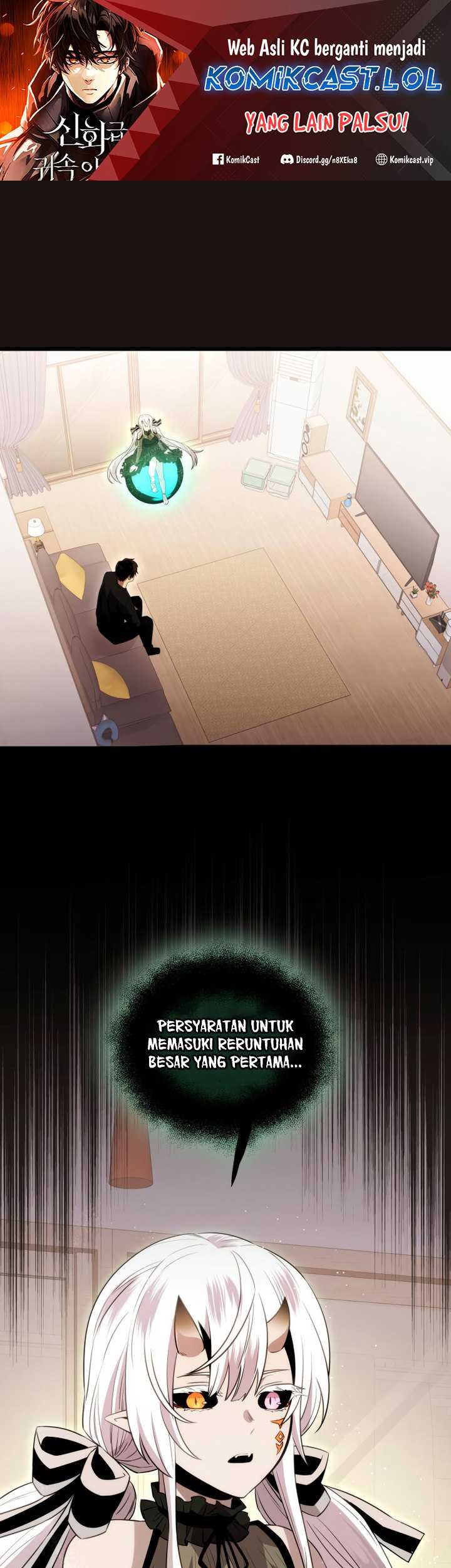 Baca Manhwa I Obtained a Mythic Item Chapter 85 Gambar 2