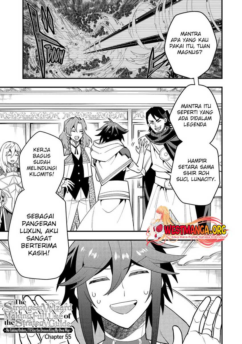 Baca Manga Kouryakuhon o Kushi Suru Saikyou no Mahoutsukai ~”meirei sa sero” to wa Iwa Senai Oreryuu Mao Tobatsu Saizen Ruuto ~ Chapter 55 Gambar 2