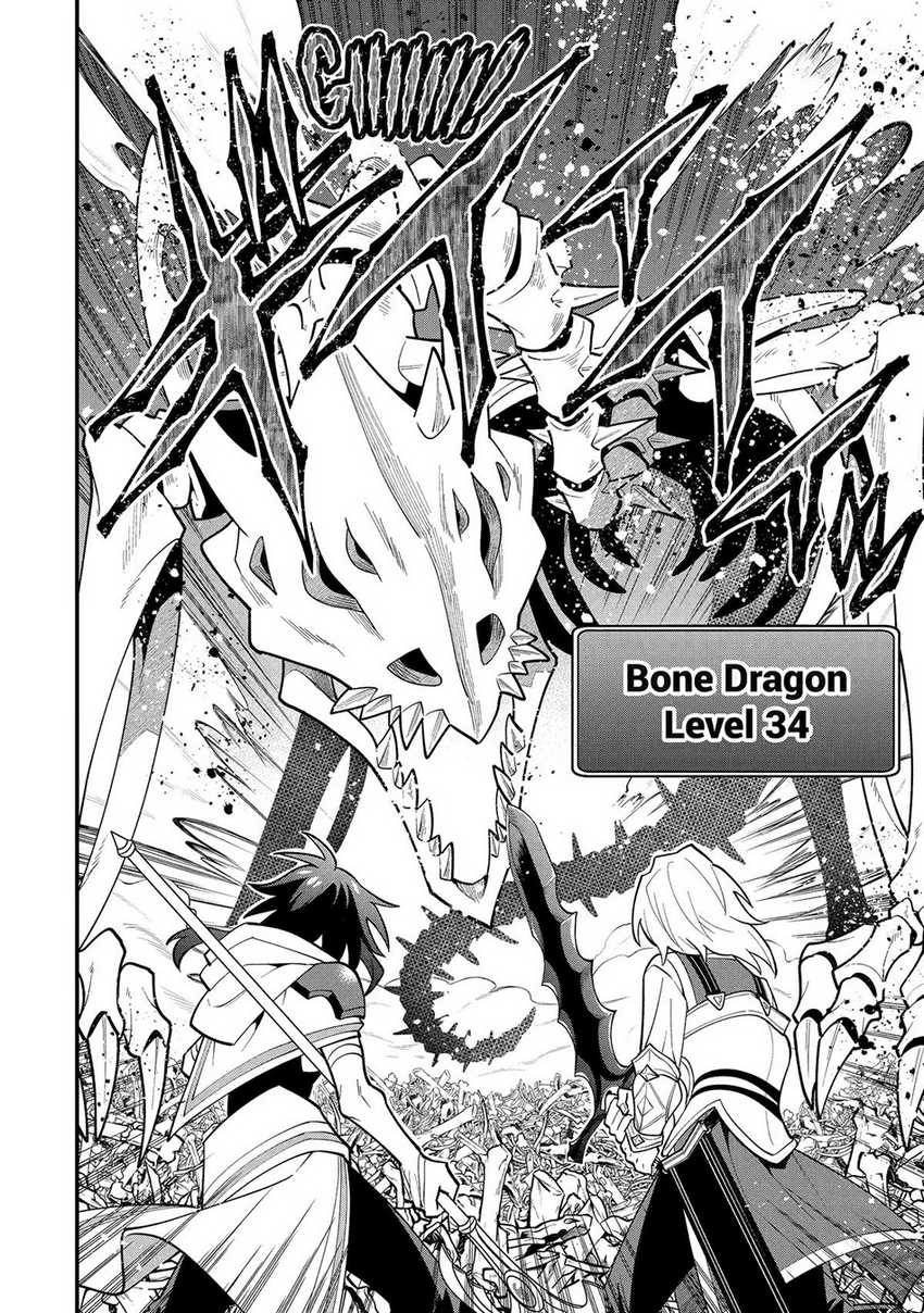 Kouryakuhon o Kushi Suru Saikyou no Mahoutsukai ~”meirei sa sero” to wa Iwa Senai Oreryuu Mao Tobatsu Saizen Ruuto ~ Chapter 55 Gambar 21