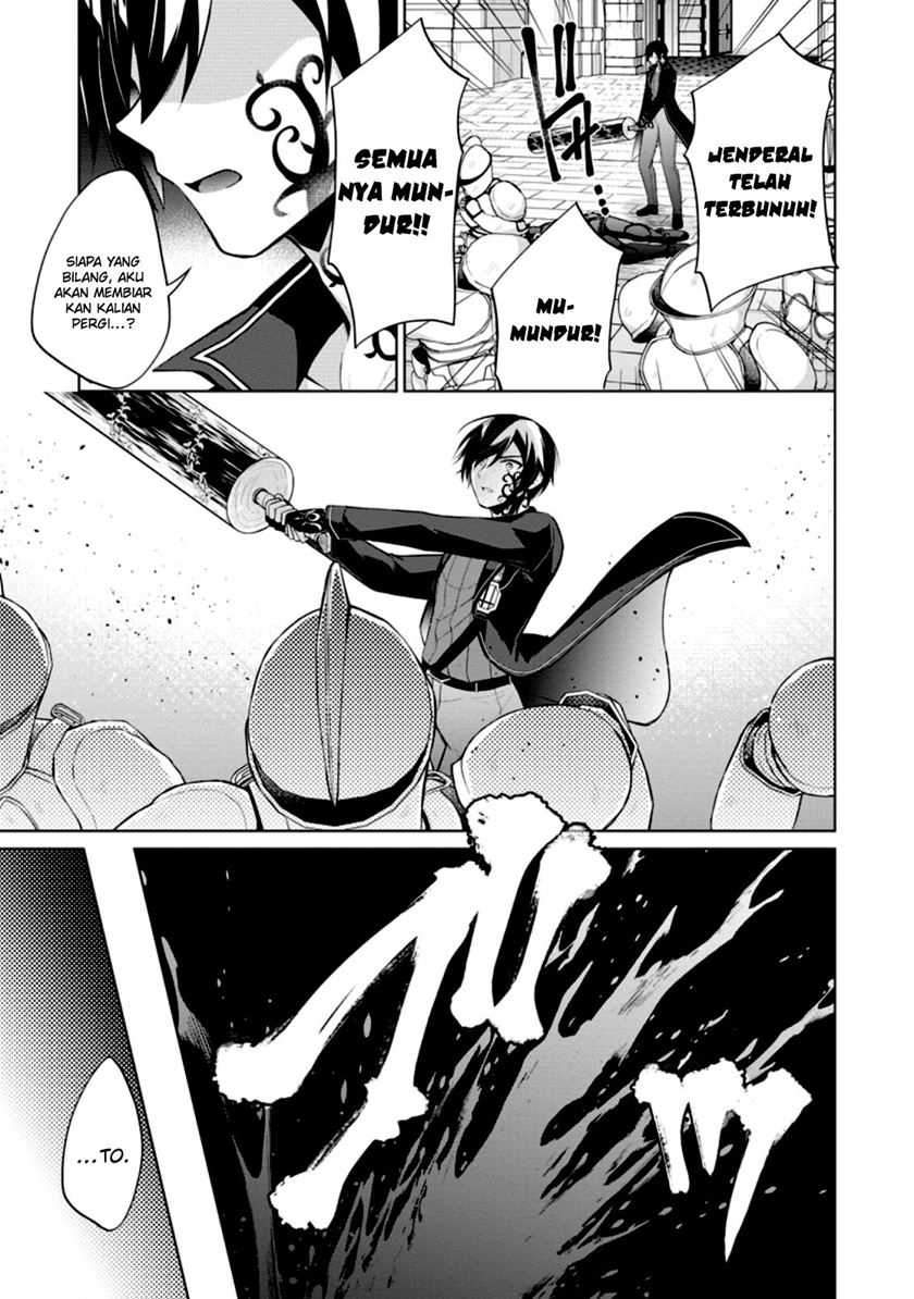 Shingan no Yuusha Chapter 49 Gambar 20