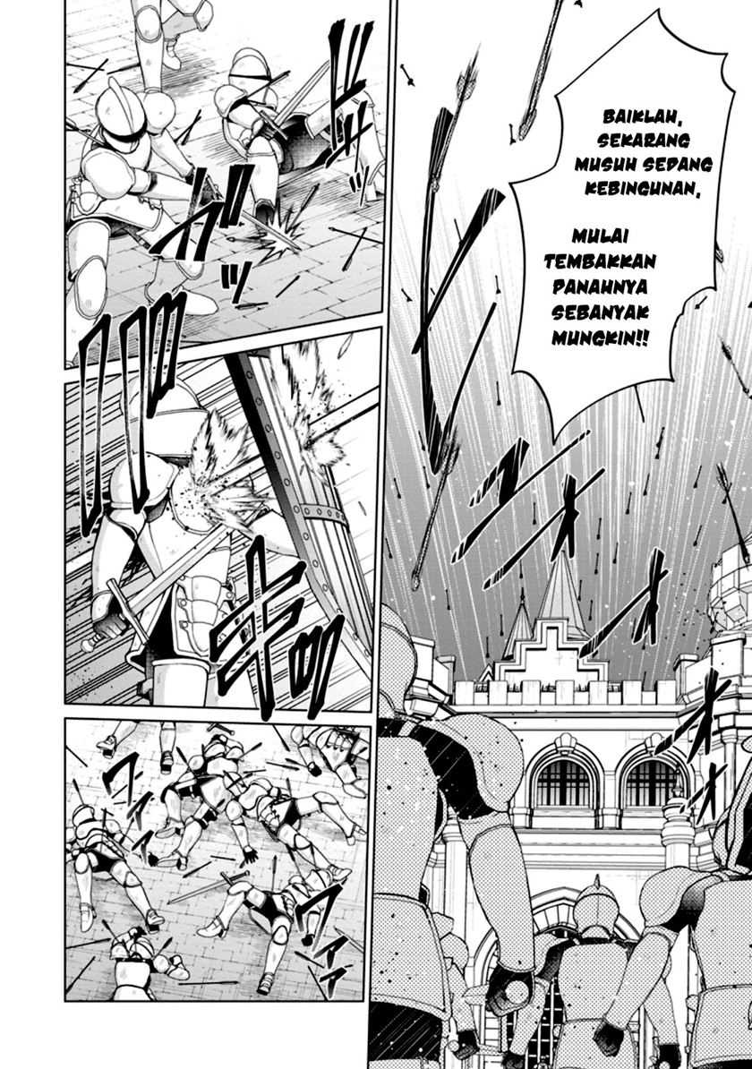 Shingan no Yuusha Chapter 49 Gambar 7