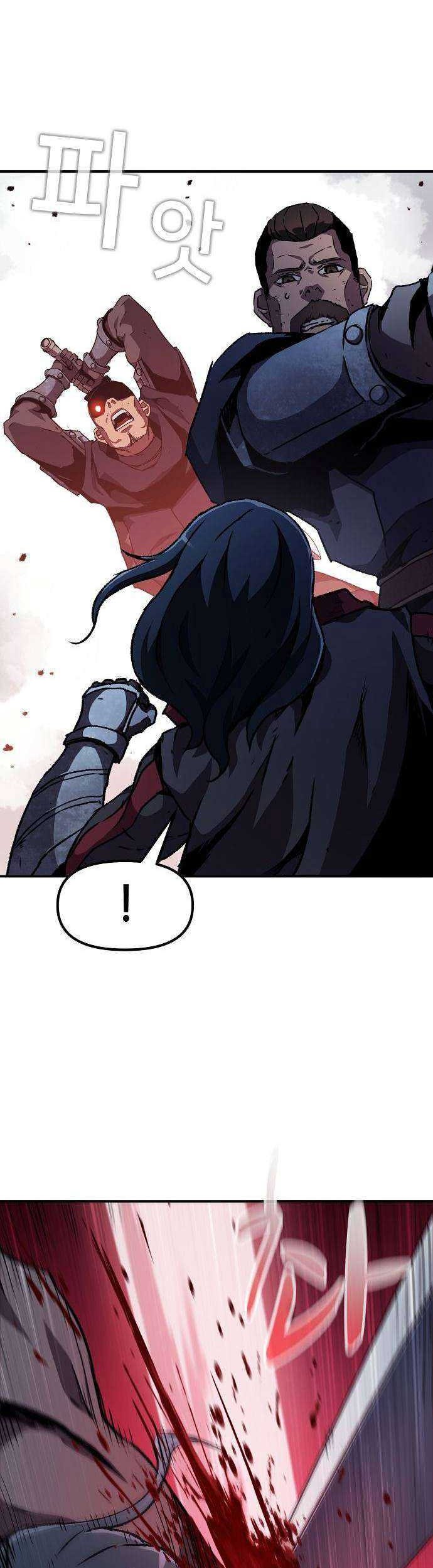 I Became a Knight With a Time Limit Chapter 23 Gambar 16