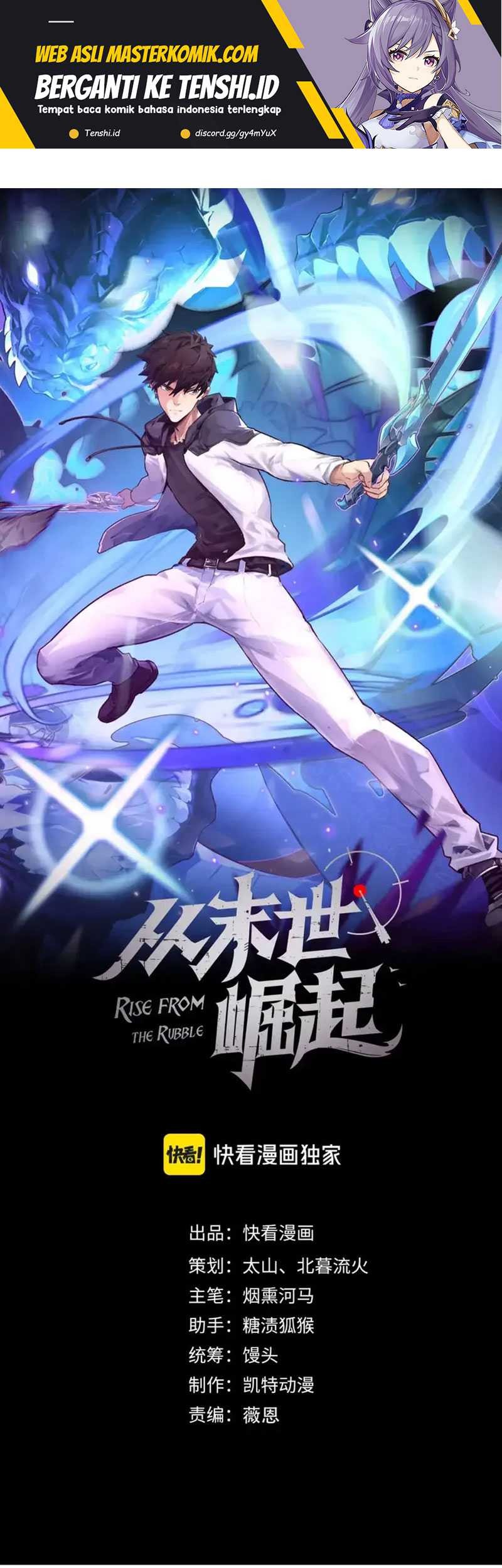 Baca Manhua Rise From The Rubble Chapter 237 Gambar 2