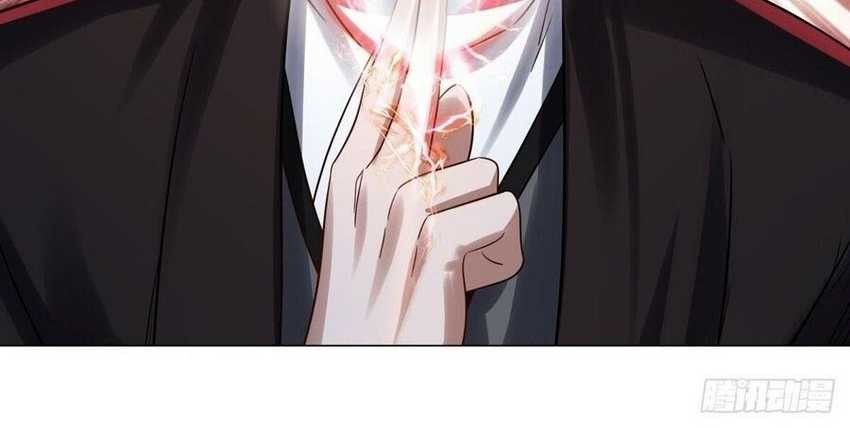 Peerless Soul Chapter 599 Gambar 30