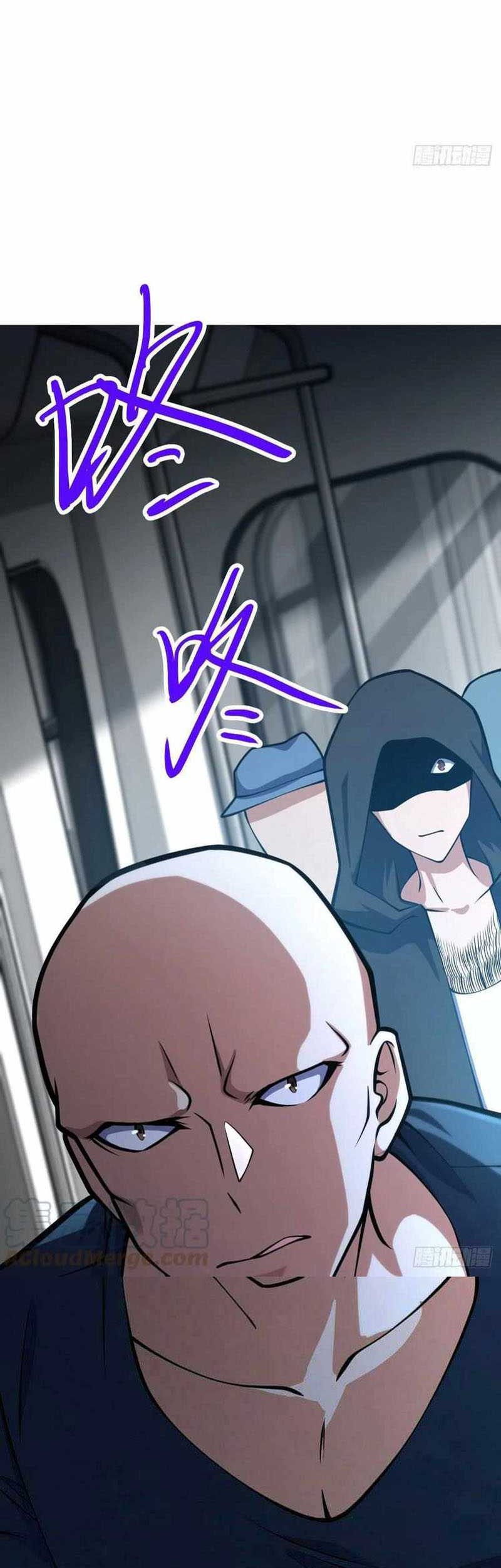 Spare Me, Great Lord! Chapter 368 Gambar 4
