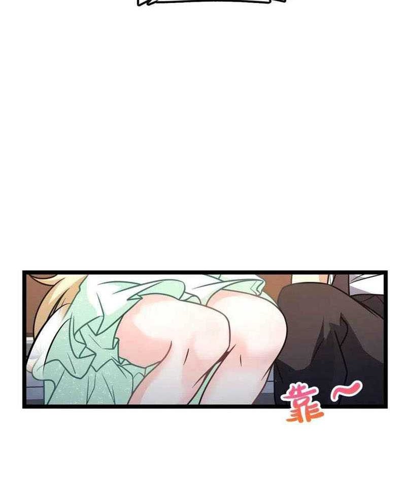 Spare Me, Great Lord! Chapter 367 Gambar 33