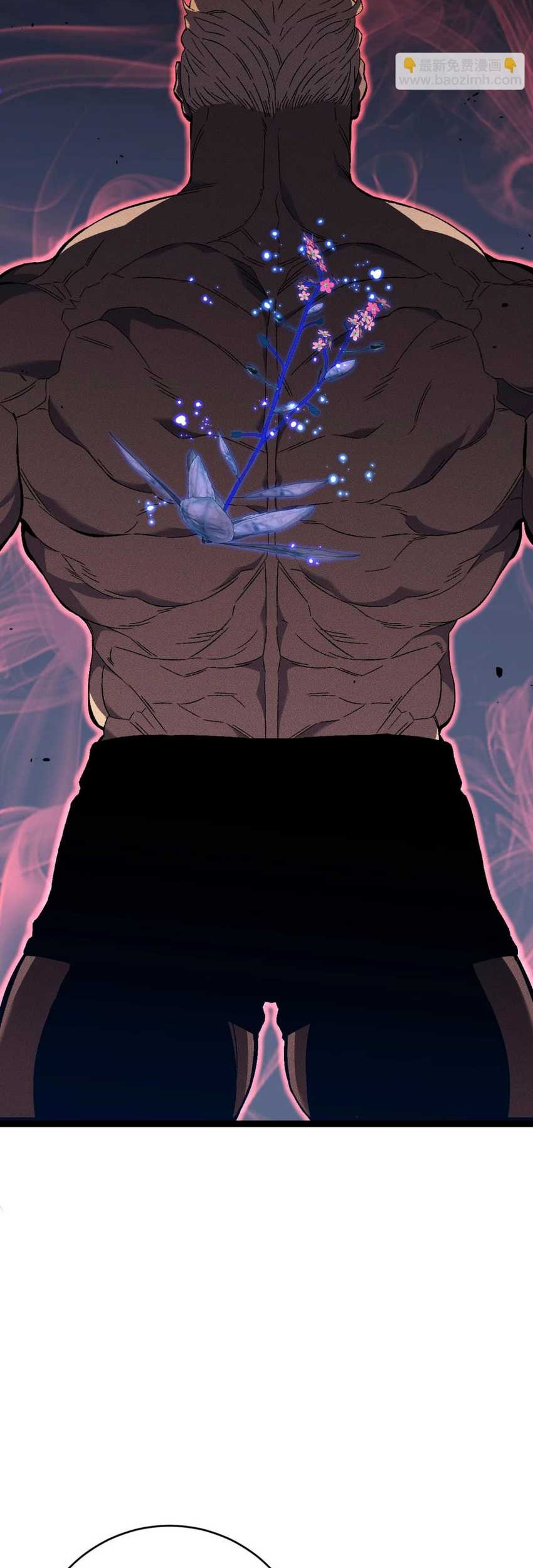Your Talent is Mine Chapter 66 Gambar 26