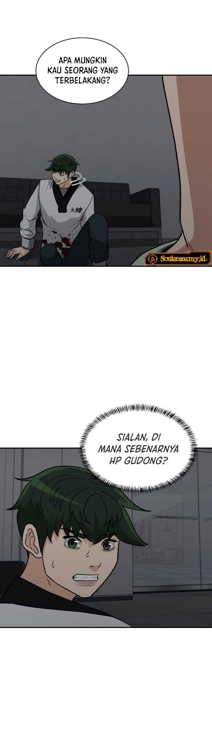 Cruise Chapter 30 Gambar 7