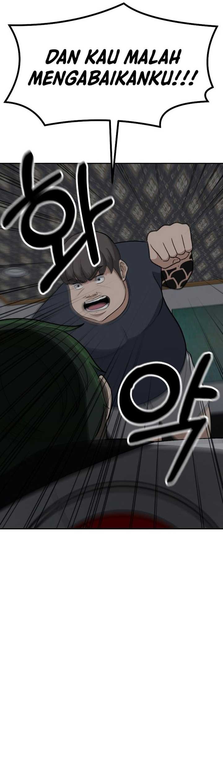 Cruise Chapter 30 Gambar 9