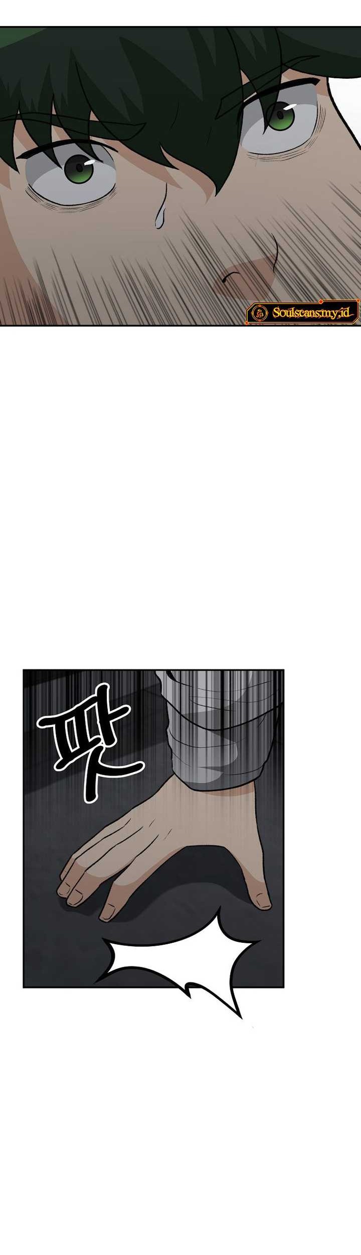 Cruise Chapter 30 Gambar 10
