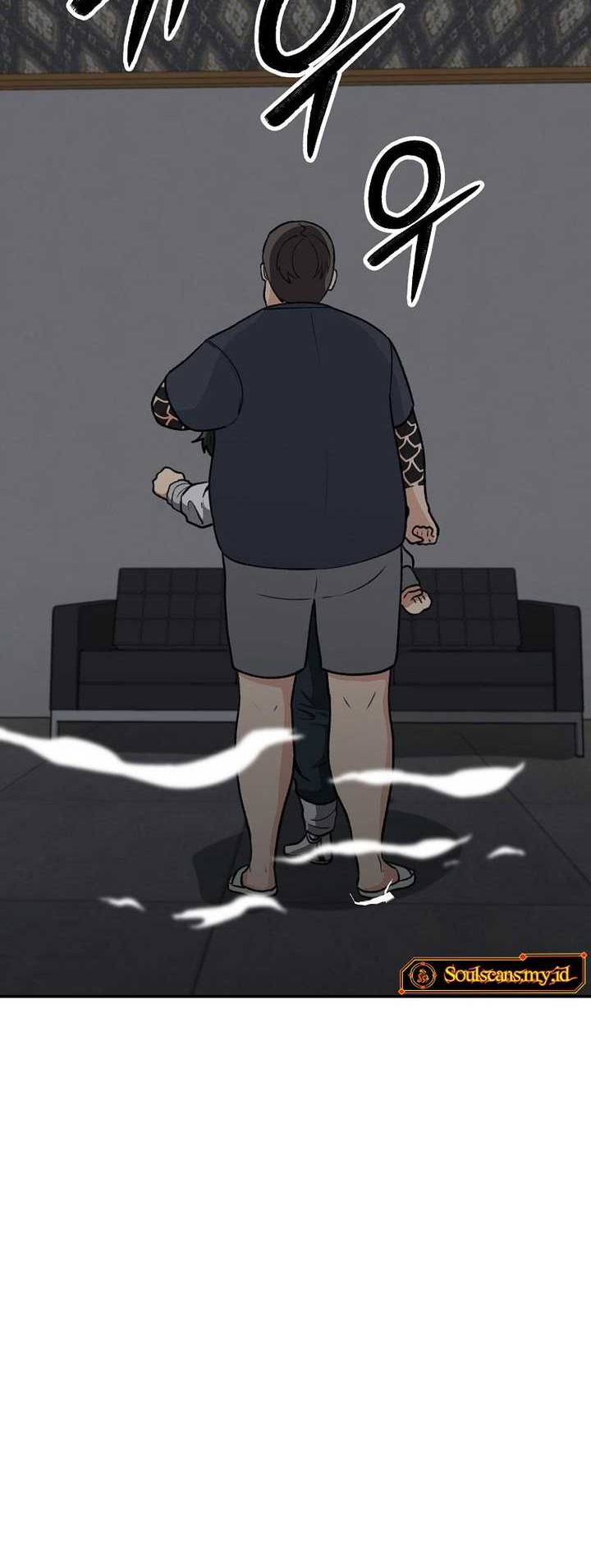 Cruise Chapter 30 Gambar 14