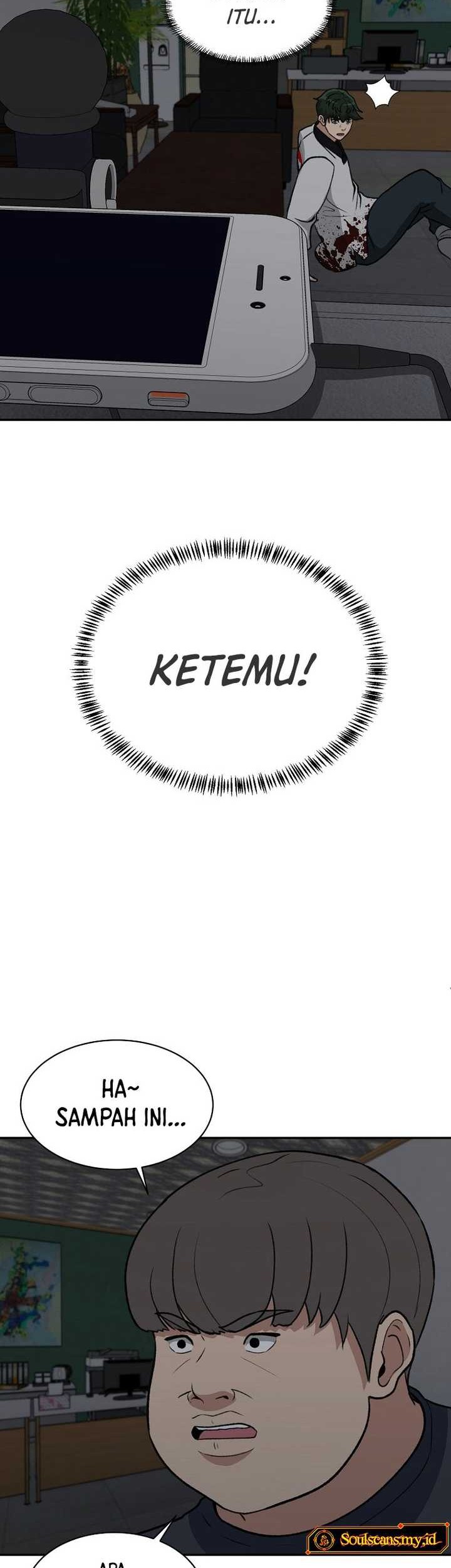 Cruise Chapter 30 Gambar 22