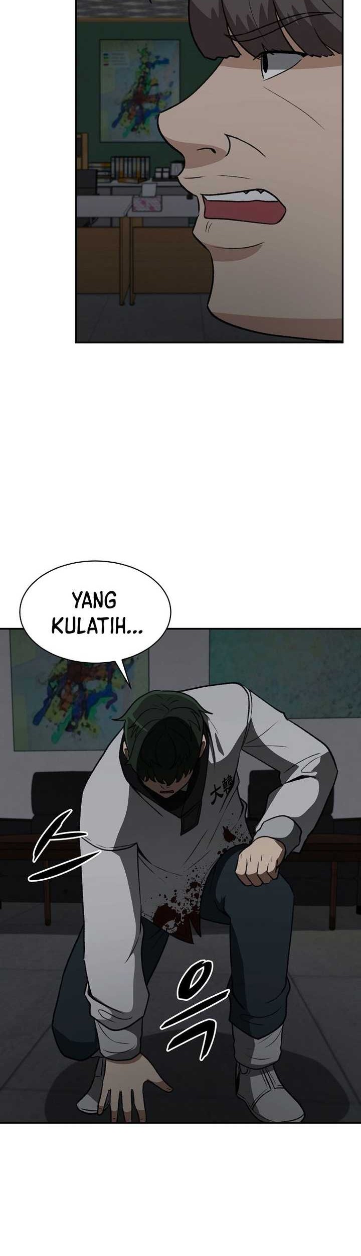 Cruise Chapter 30 Gambar 24