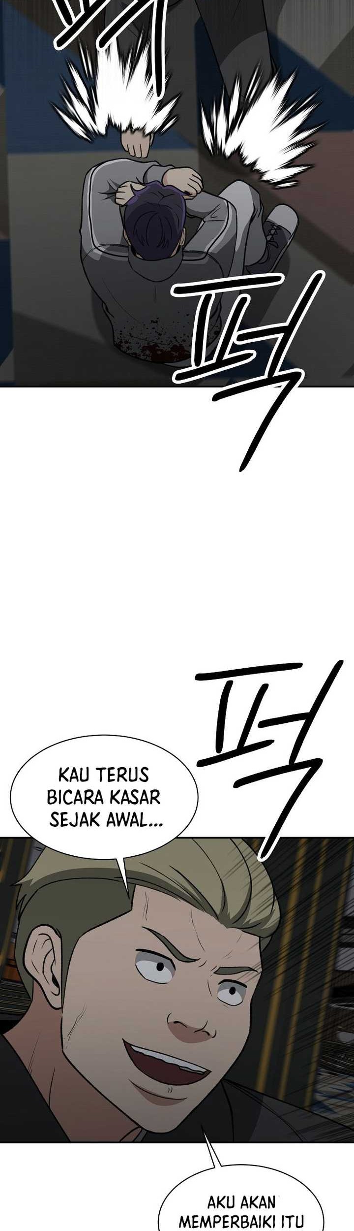 Cruise Chapter 30 Gambar 36