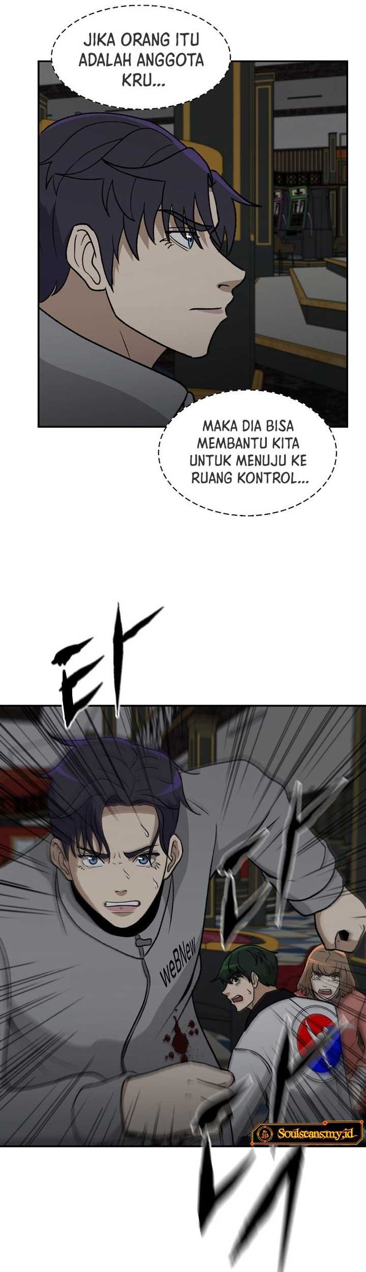 Cruise Chapter 29 Gambar 9