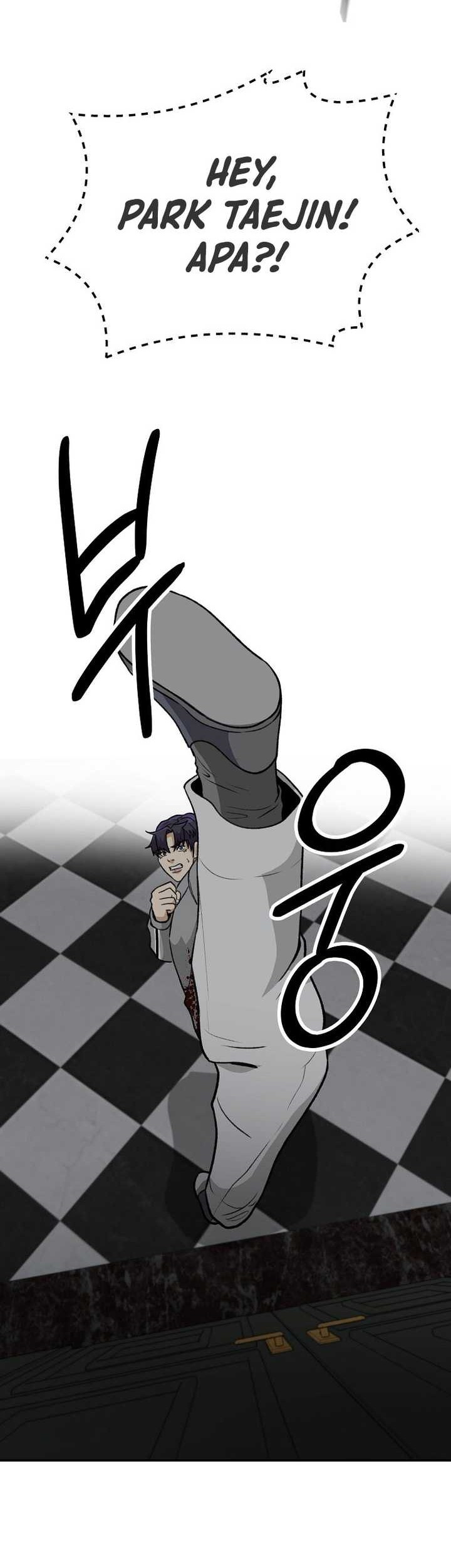 Cruise Chapter 29 Gambar 10
